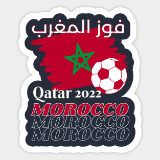 Morocco Qatar World Cup 2022 Sticker